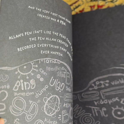 Adam (Alayhi Salam) - Islamic Children's Book