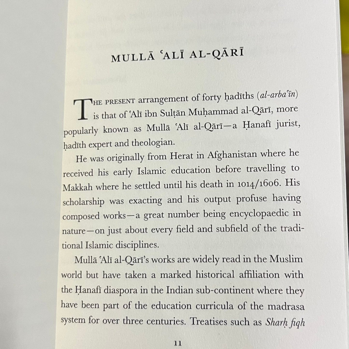 Al-Arbain -Mulla Ali al-Qari