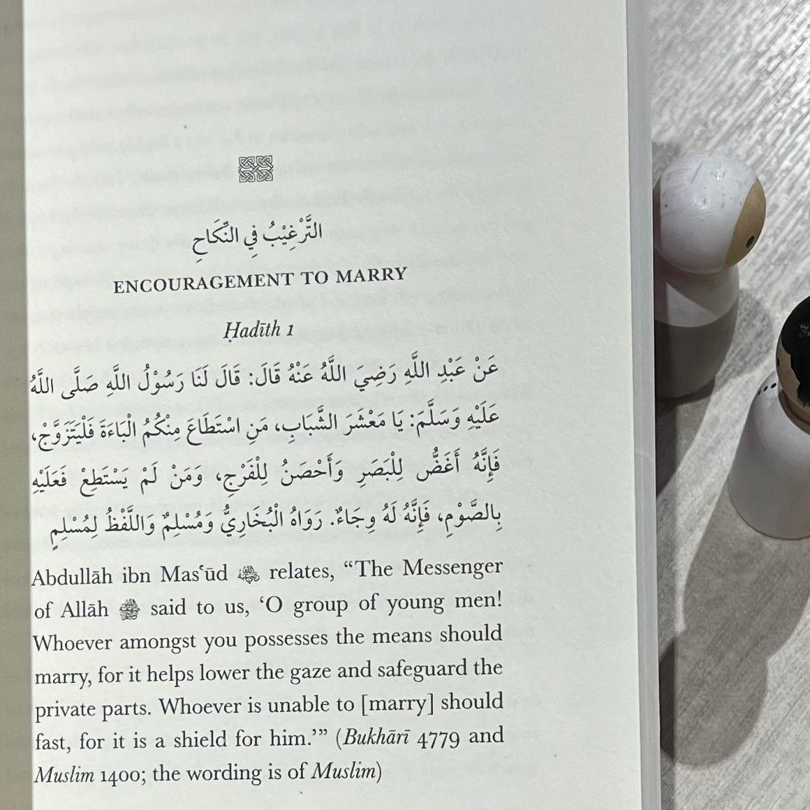 Al-Arbain Elucidation of the Forty Hadith on Marriage