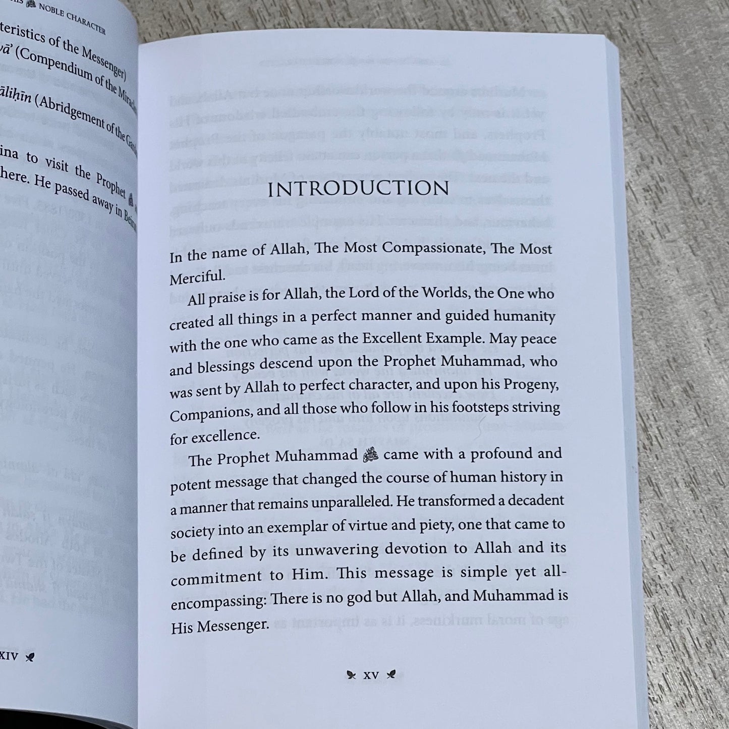 Al-Arbain on His ﷺ Noble Character