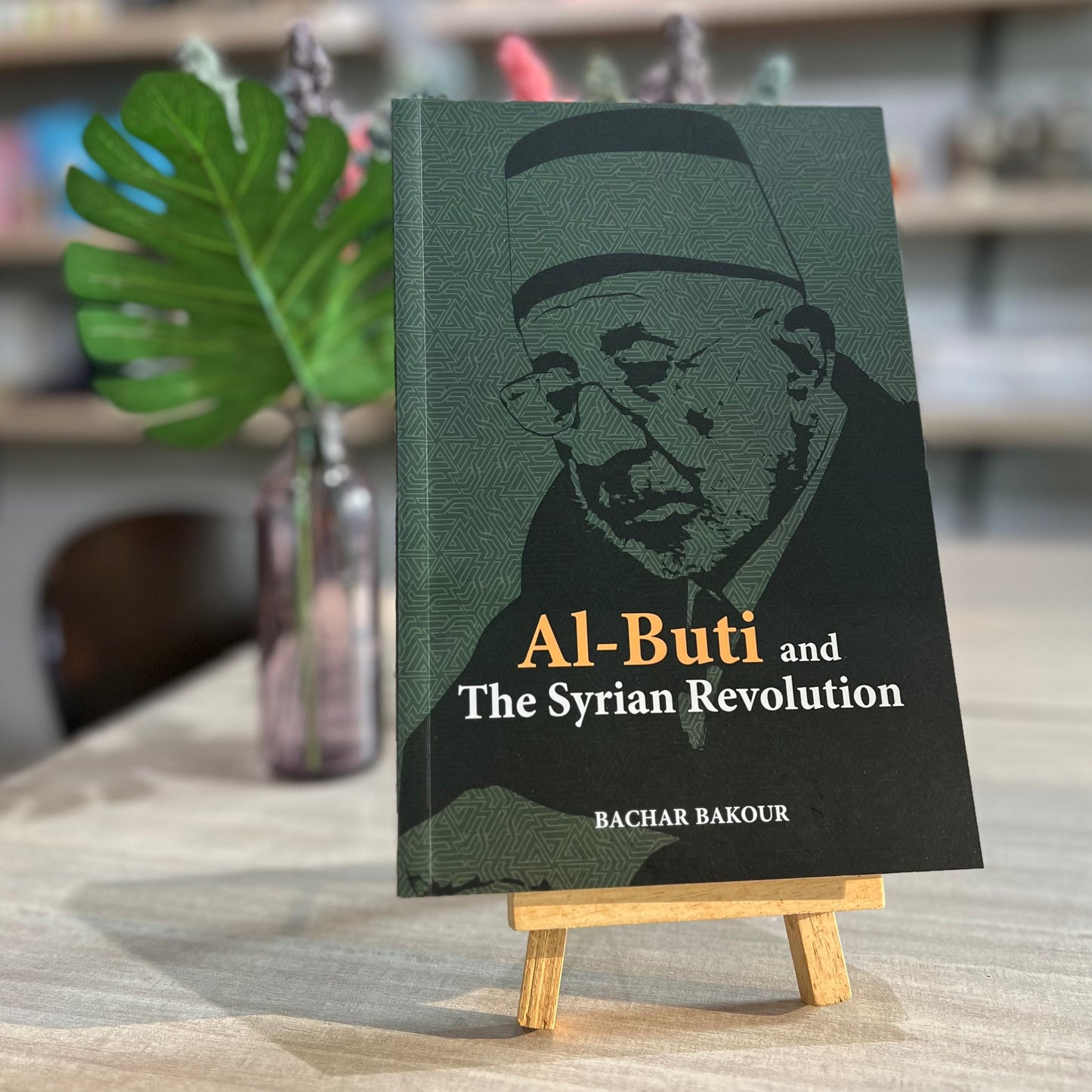 Al-Buti And The Syrian Revolution