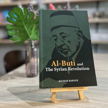 Al-Buti And The Syrian Revolution