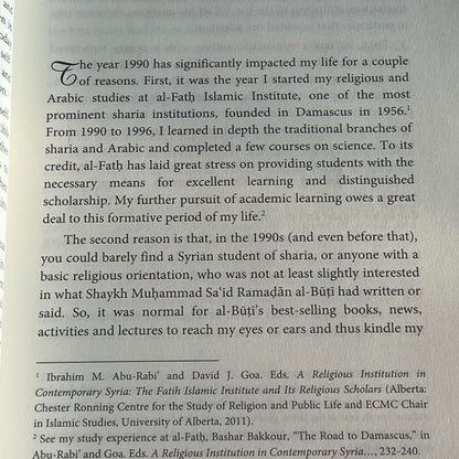 Al-Buti And The Syrian Revolution