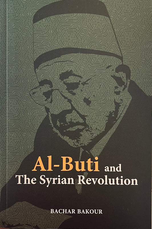 Al-Buti And The Syrian Revolution