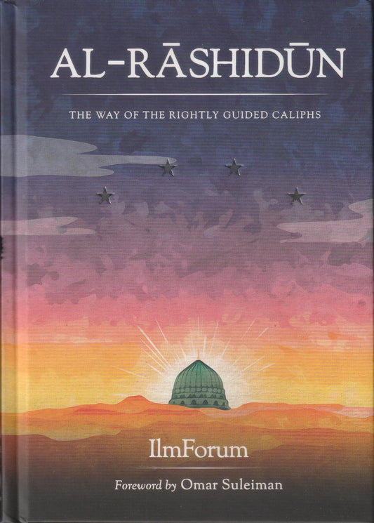 Al Rashidun (HB)