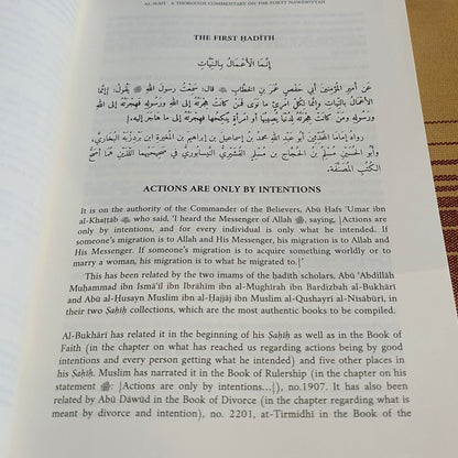 Al-Wafi : A Thorough Commentary Of The Forty Nawāwiyyah