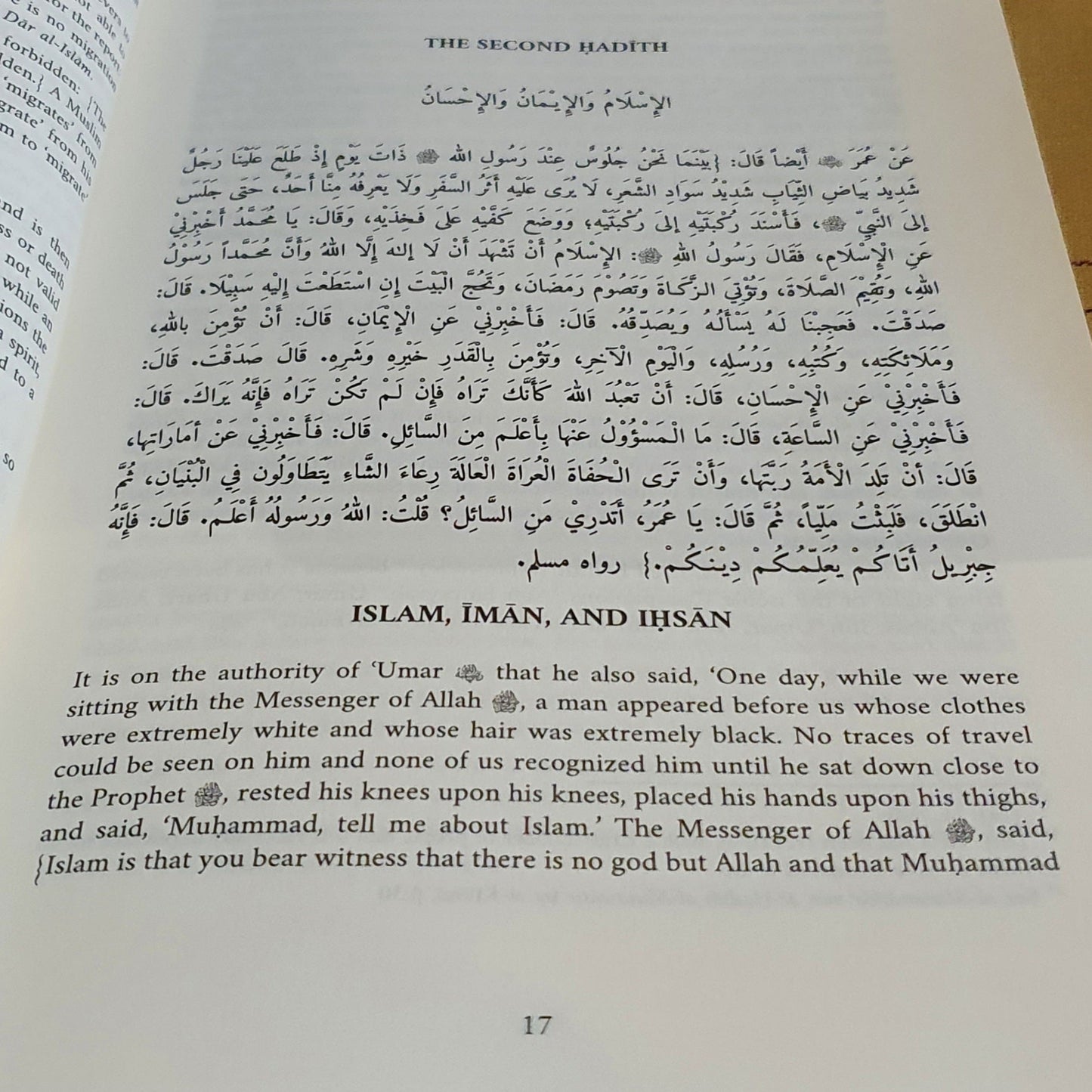 Al-Wafi : A Thorough Commentary Of The Forty Nawāwiyyah