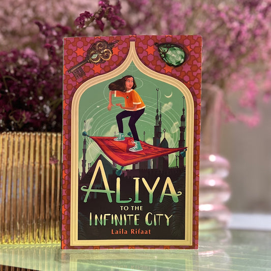 Aliya To The Infinite City