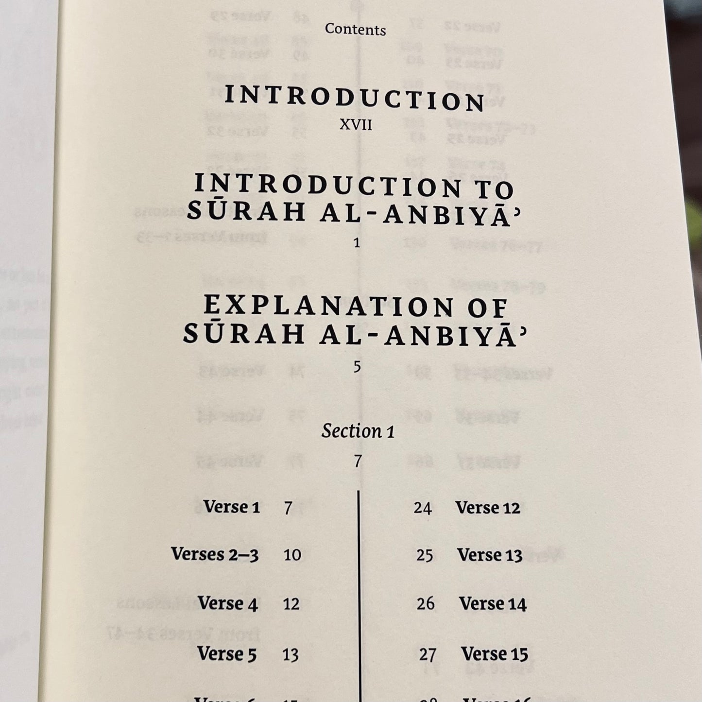 In the Company of the Qur’an: An Explanation of Sūrah al-Anbiyāʾ