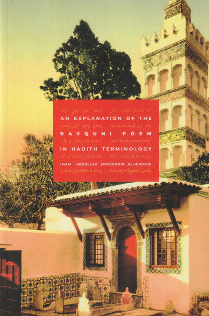 An Explanation of The Bayquni Poem