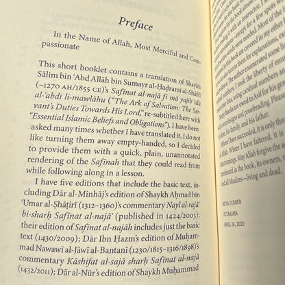 Ark of Salvation: Essential Islamic Beliefs & Obligations
