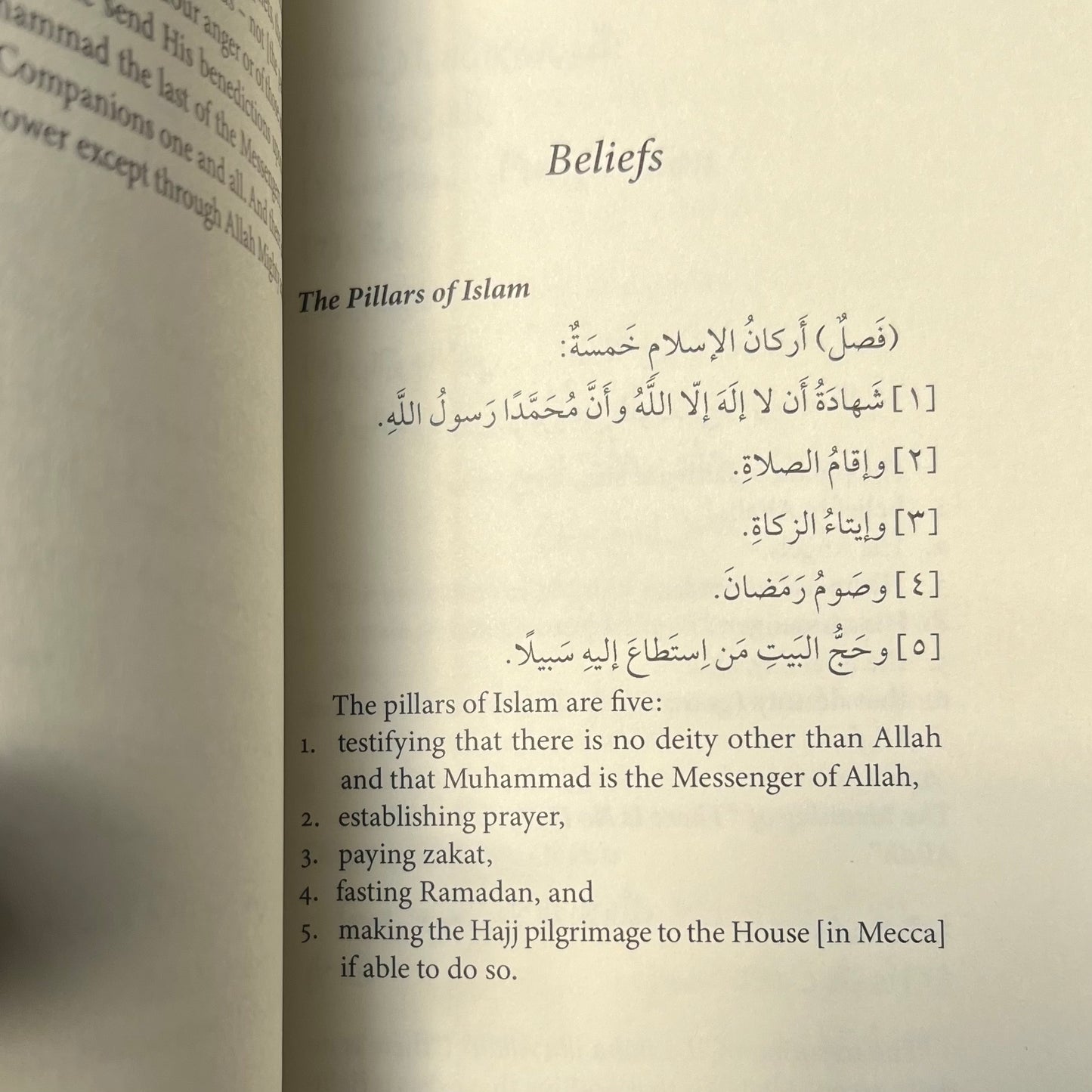 Ark of Salvation: Essential Islamic Beliefs & Obligations
