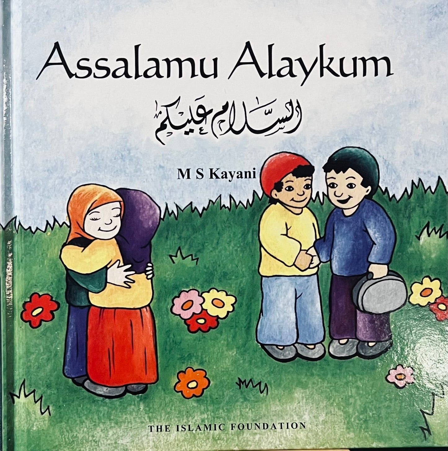 Assalamu Alaikum