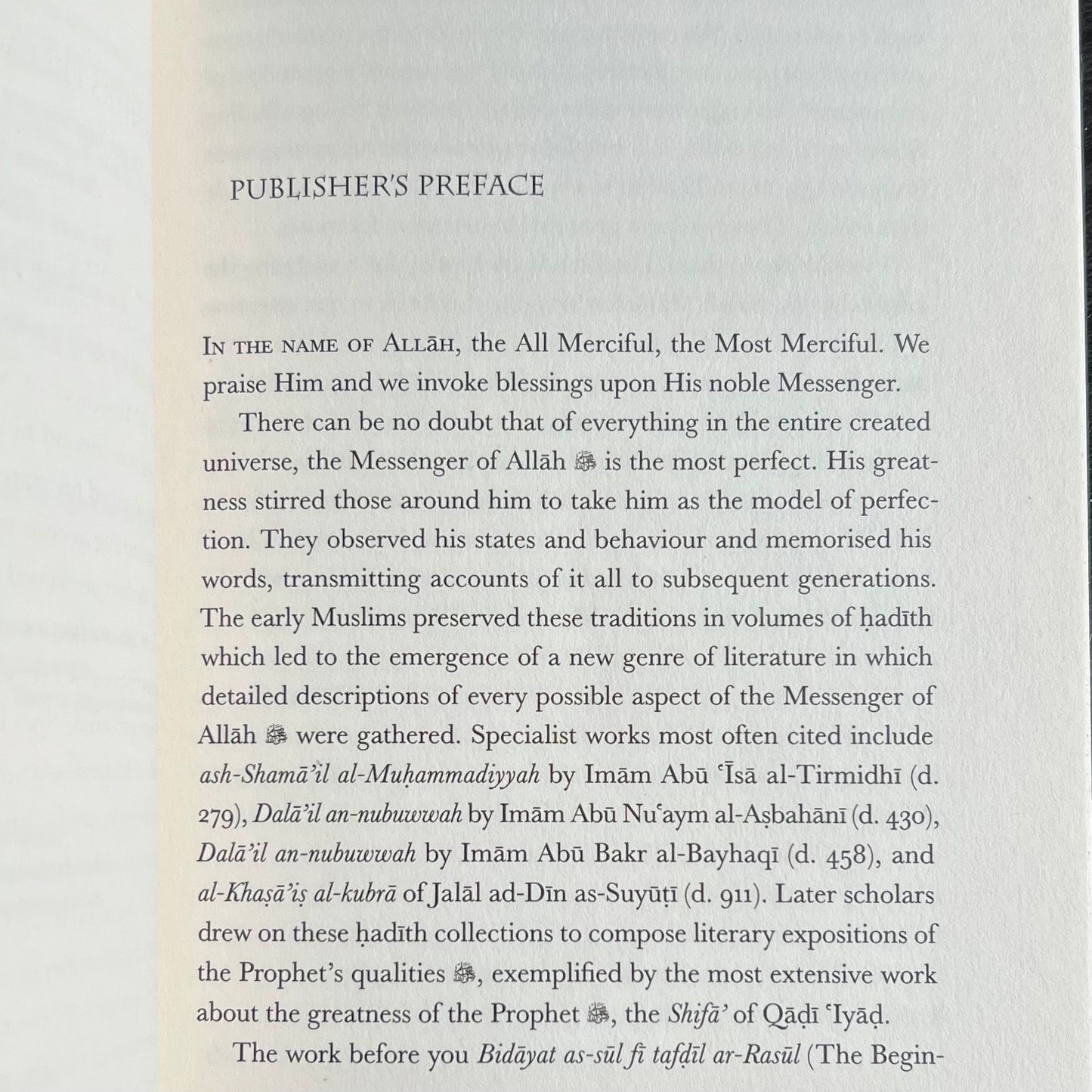 Bidayat as-Sul Fi Tafdil ar-Rasul. The Beginning Of The Quest Of The High Esteem Of The Messenger