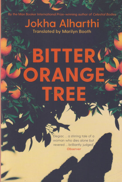 Bitter Orange Tree