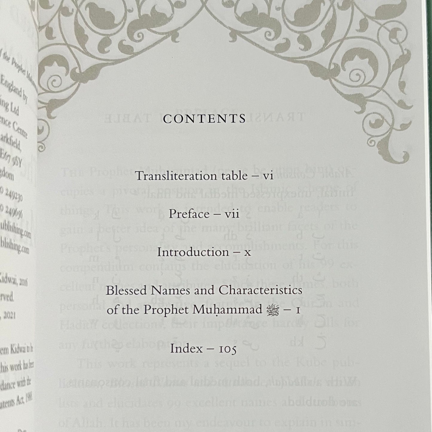 Blessed Names and Characteristics of Prophet Muhammad