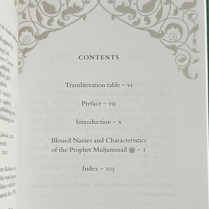 Blessed Names and Characteristics of Prophet Muhammad