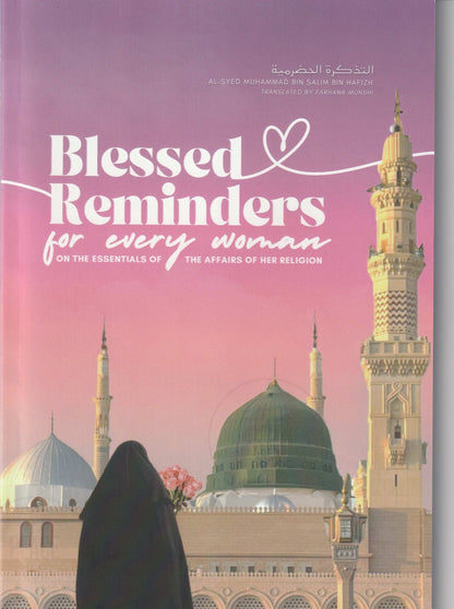 Blessed Reminders for Every Woman