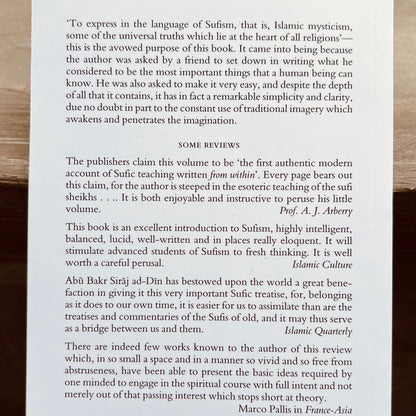 Book of Certainty: Sufi Doctrine of Faith, Vision and Gnosis