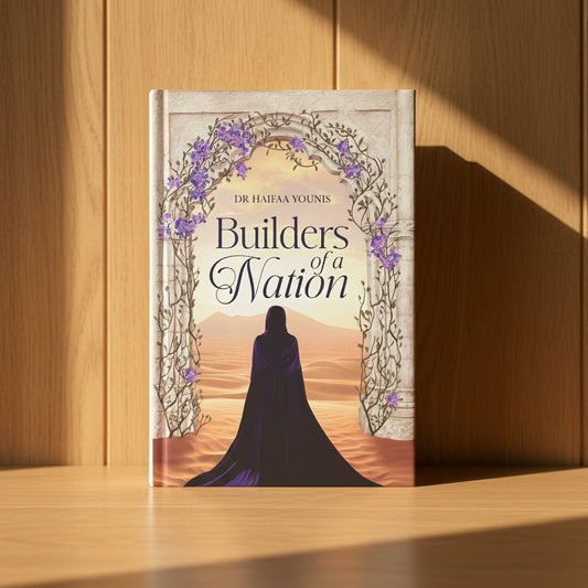 Builders of a Nation (HB)