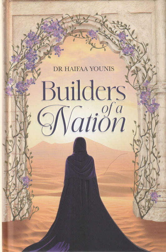 Builders of a Nation (HB)