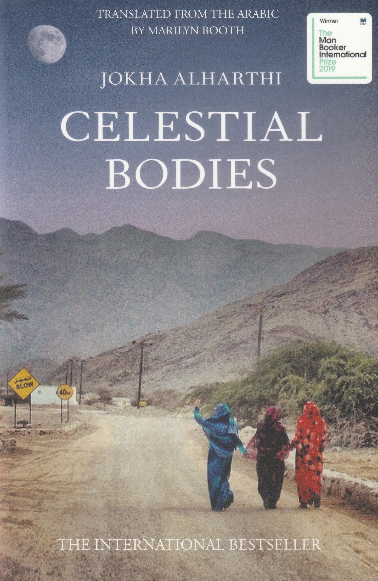 Celestial Bodies