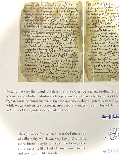 A Children's Study of Islamic Art