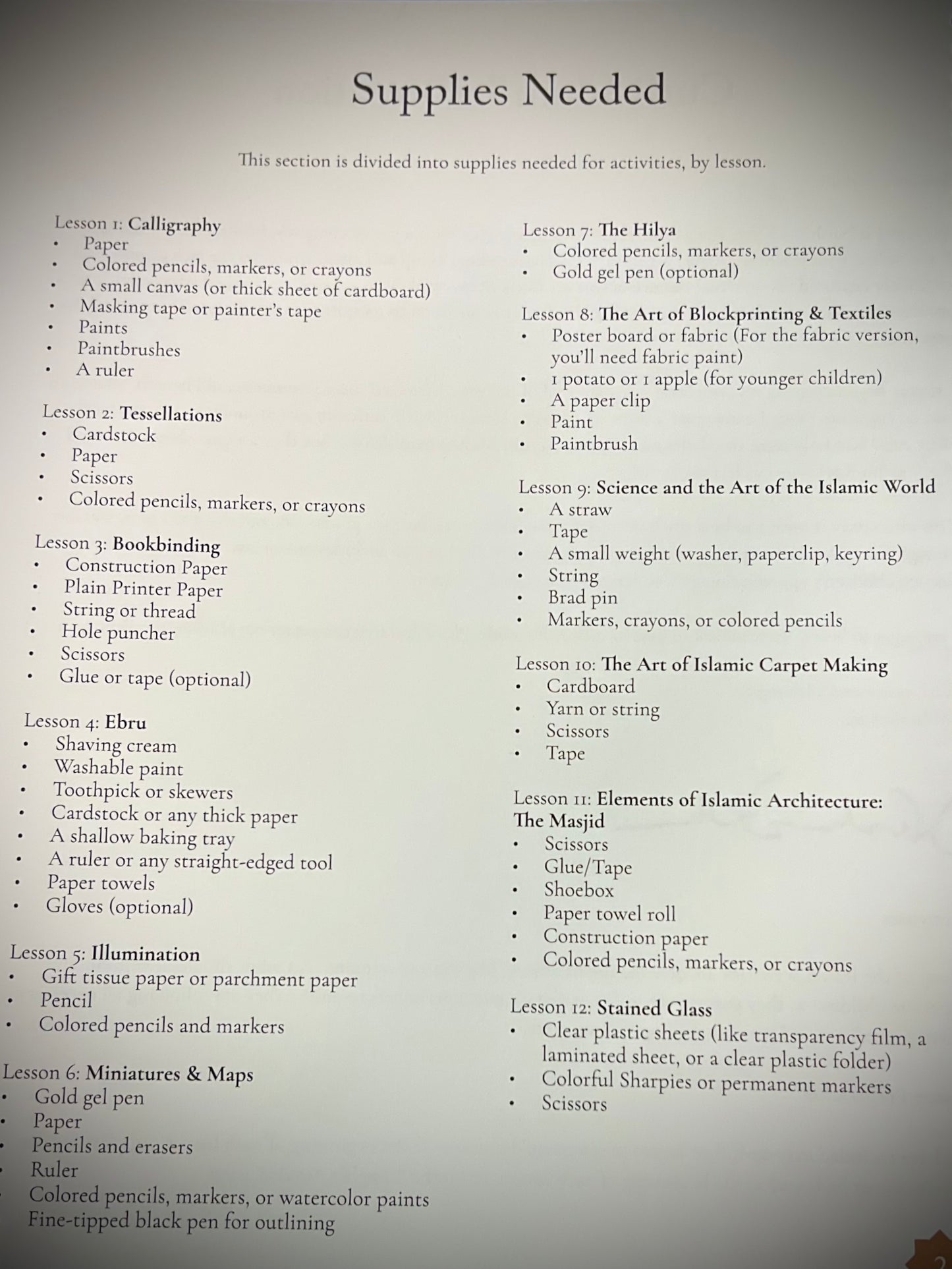 A Children's Study of Islamic Art