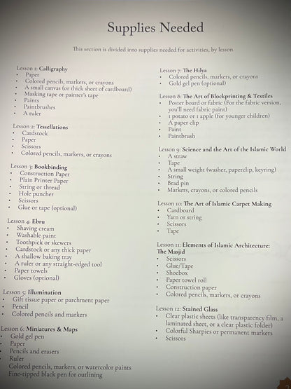 A Children's Study of Islamic Art