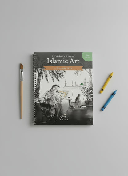 A Children's Study of Islamic Art