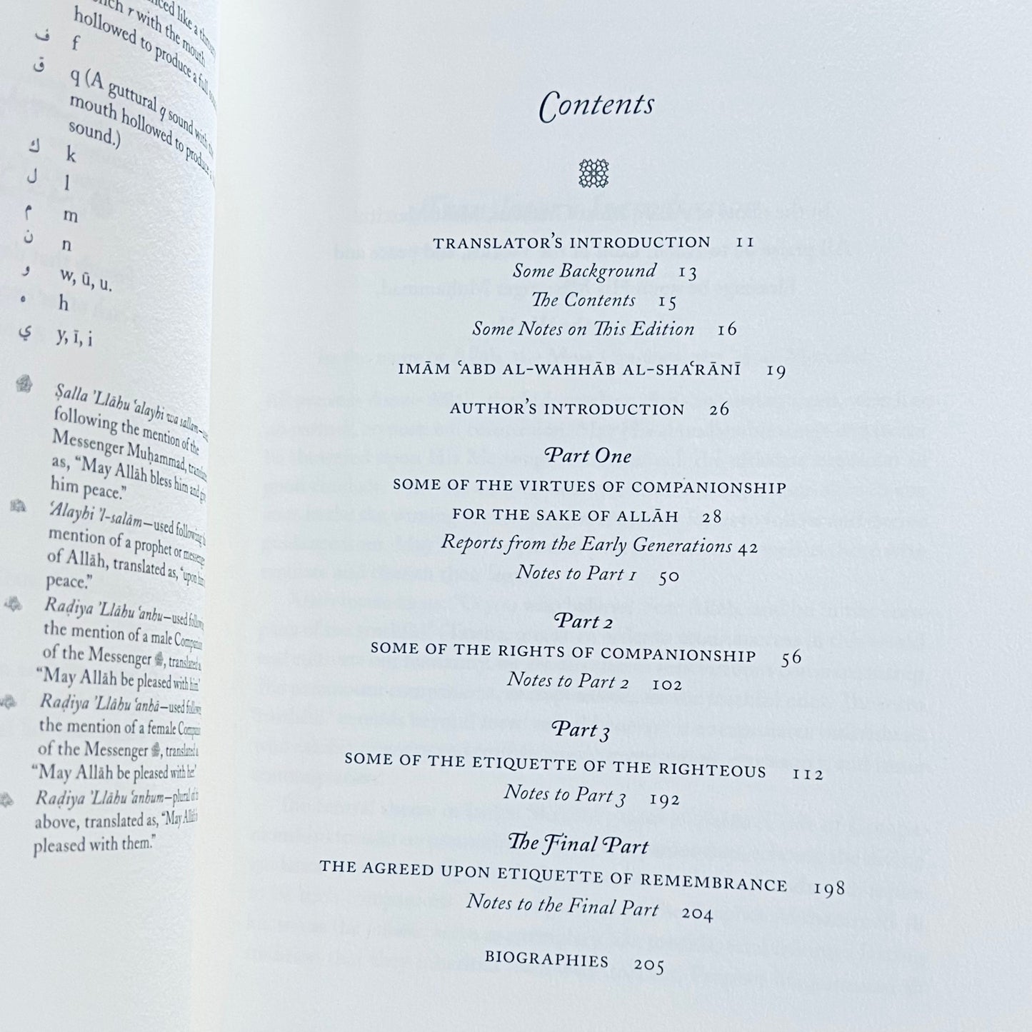 Code of Companionship - Adab us-Suhba A Treatise on Exemplary Conduct and Ethics