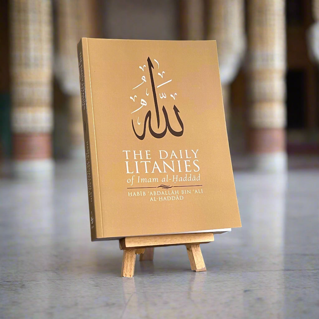 Daily Litanies of Imam al-Haddad