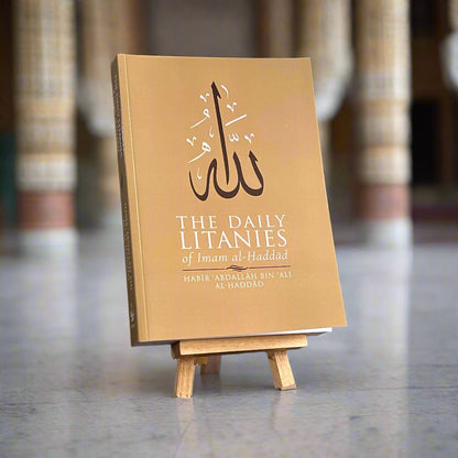 Daily Litanies of Imam al-Haddad