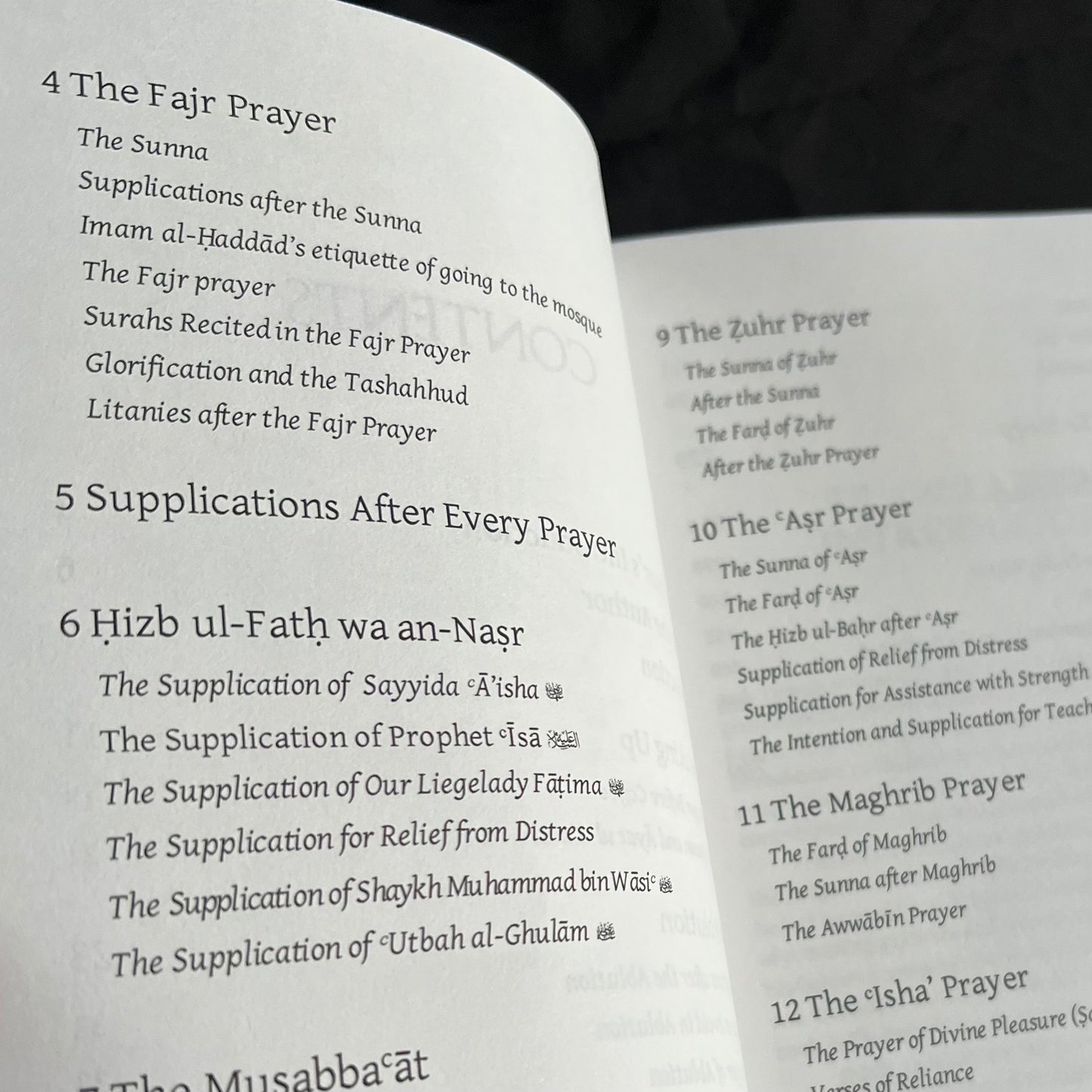 Daily Litanies of Imam al-Haddad