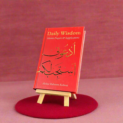 Daily Wisdom: Islamic Prayers and Supplications