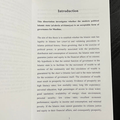 Economic Justice and Sharia In The Islamic State