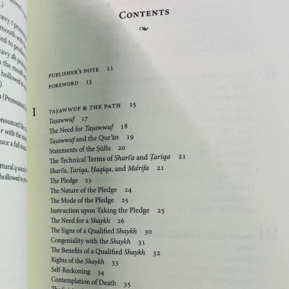 The Essentials Of Islamic Spirituality: The Path to Perfection