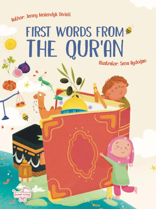 First Words From the Quran - Children's Islamic Board Book