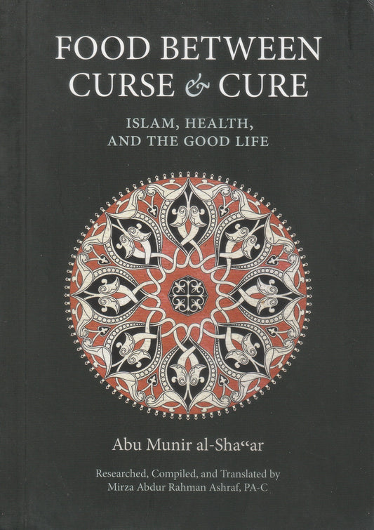 Food Between Curse & Cure