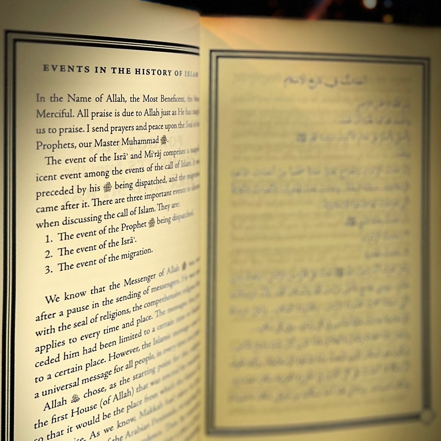 Forgotten Moments from the Isra & Miraj