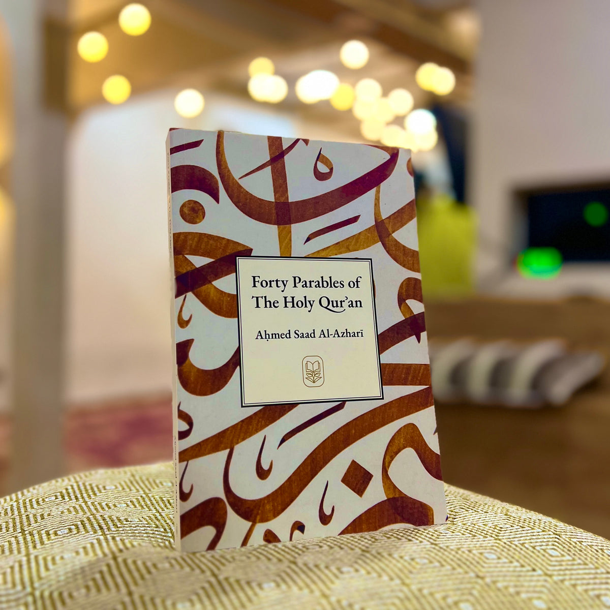Forty Parables of The Holy Qur'an (Biingual Arabic-English)