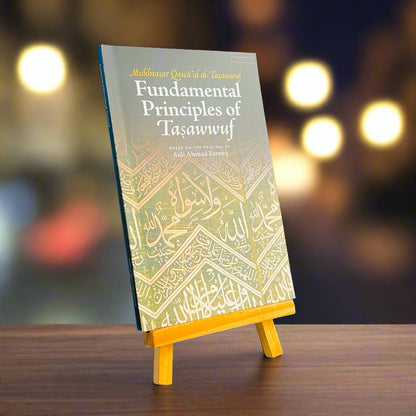 Fundamental Principles of Tasawwuf