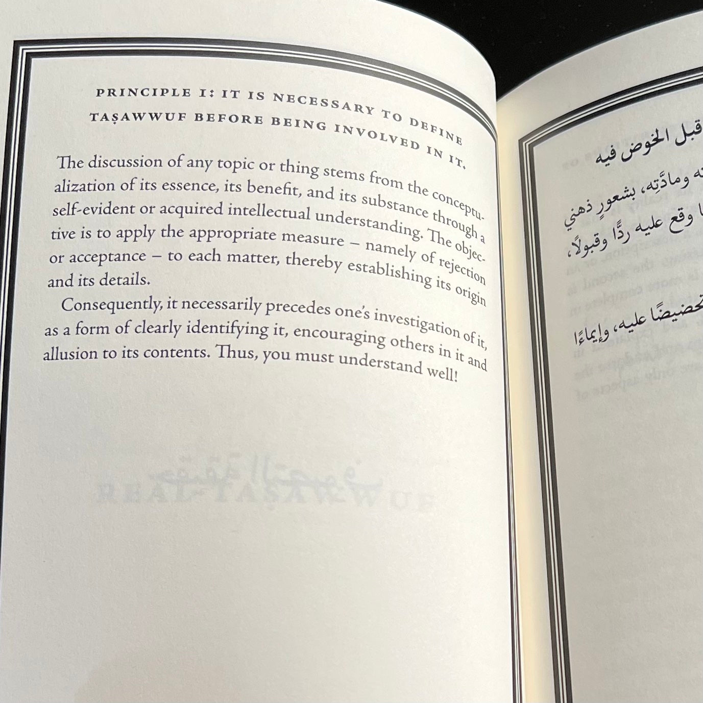 Fundamental Principles of Tasawwuf