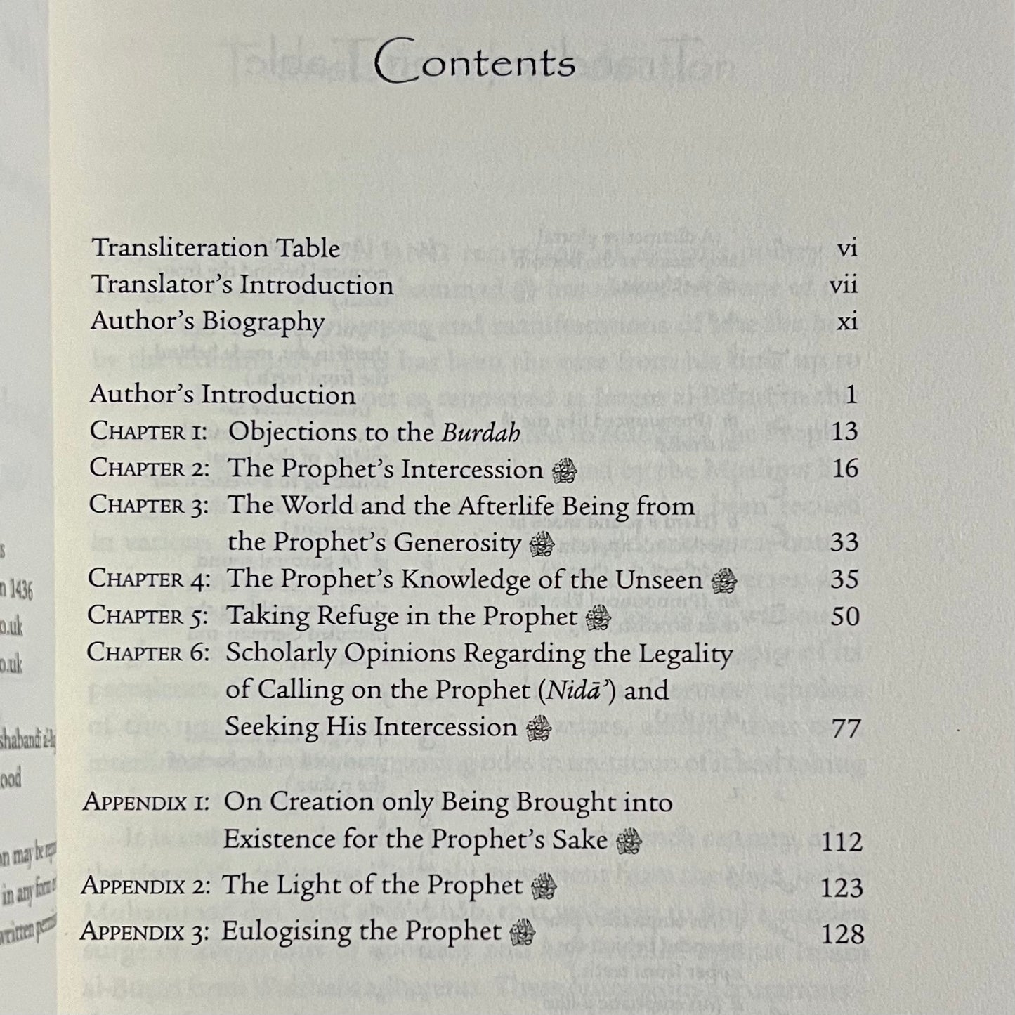 Guardian of the Cloak: In Defence of al-Busiri's Ode al Burda