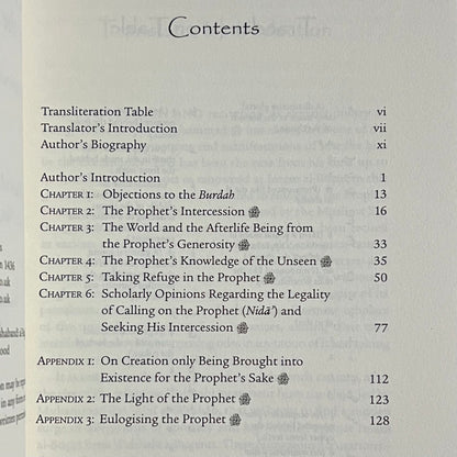 Guardian of the Cloak: In Defence of al-Busiri's Ode al Burda