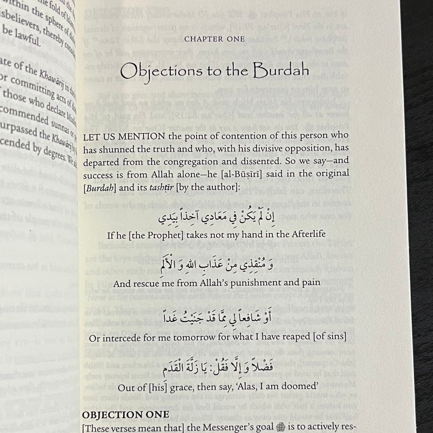Guardian of the Cloak: In Defence of al-Busiri's Ode al Burda