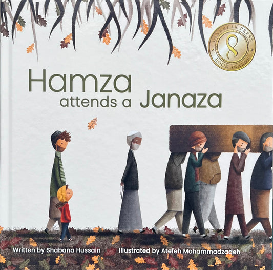 Hamza attends a Janaza