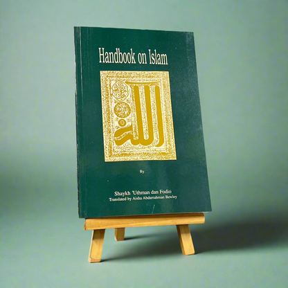 Handbook On Islam
