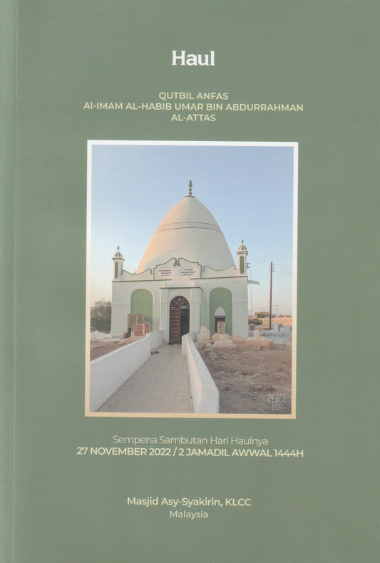 Haul Imam AlAttas