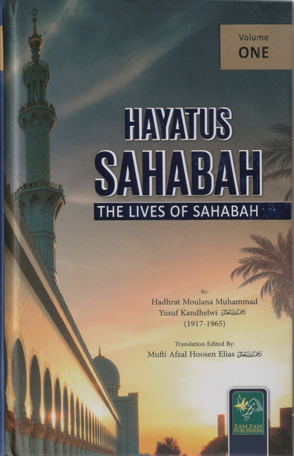 Hayatus Sahabah 3 Vol